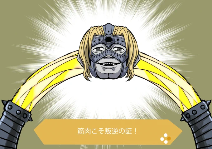 最近リングフィット始めたんだけどリングコンの様子がおかしい 