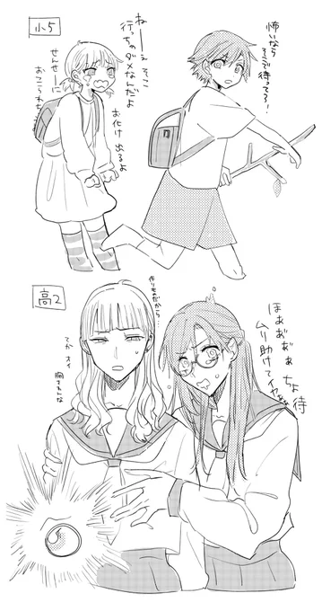 欲しいね。こういうの(こういうの) 
