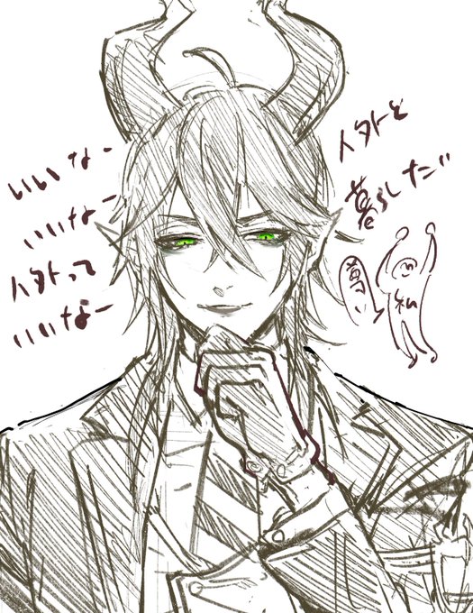 俺の気持ちやて😚 