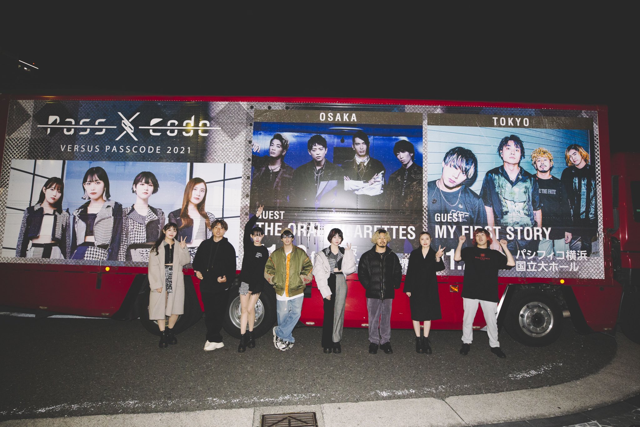 FFSAbIlaUAUb-OU?format=jpg&name=large