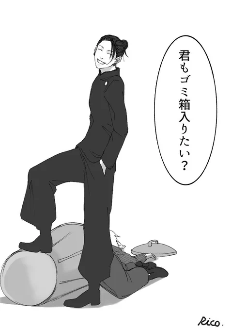 # リプきたセリフで一コマ描く 

💭「君もゴミ箱入りたい?」

しぃちゃんお題提供ありがとうございました✨
既におじさん2人入ってますがまだ空きスペースあるようです...
いかがですか? 