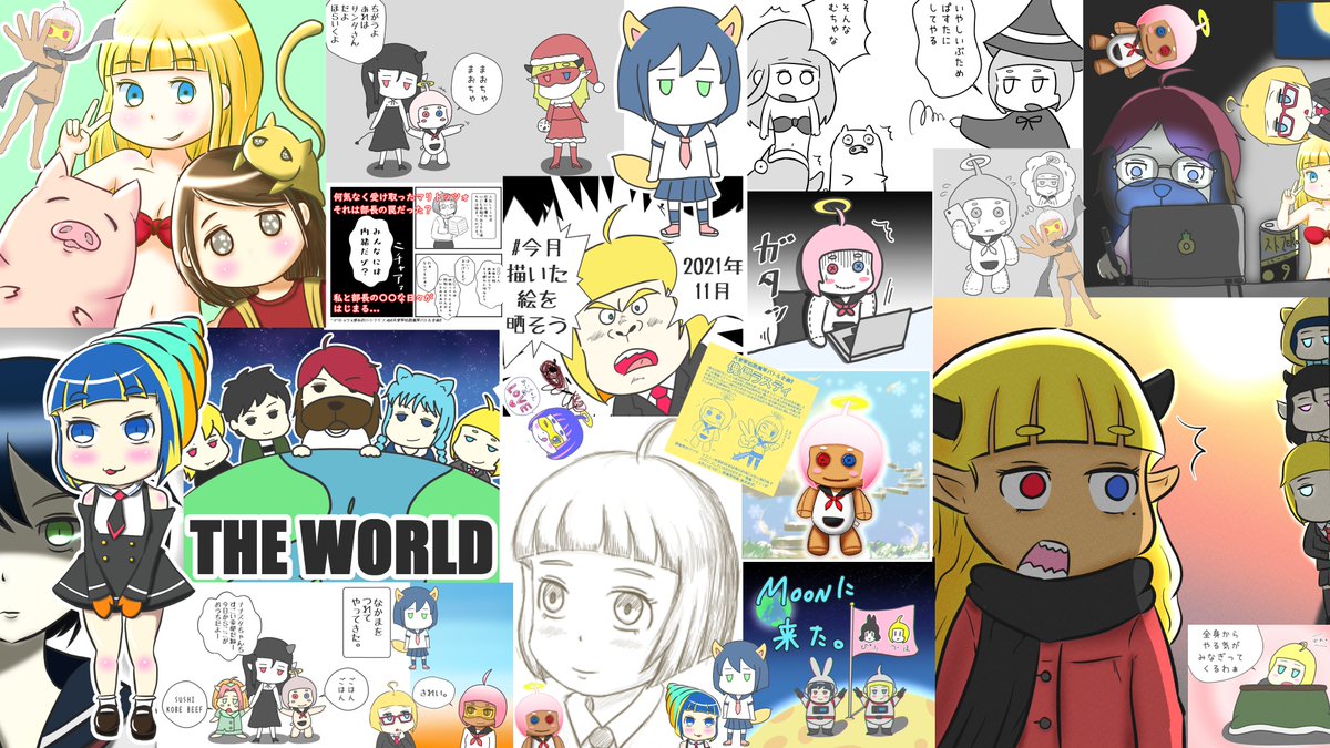 #今月描いた絵を晒そう
11月は大規模な企画に参加したりよその子を描かせてもらったり違うブラシで描いてみたりリプおえかきをしたりパロディ絵を描いたりゆるいキャラデザを考えたりしました。