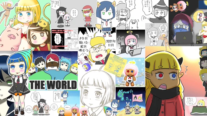 #今月描いた絵を晒そう 
11月は大規模な企画に参加したりよその子を描かせてもらったり違うブラシで描いてみたりリプおえかきをしたりパロディ絵を描いたりゆるいキャラデザを考えたりしました。 