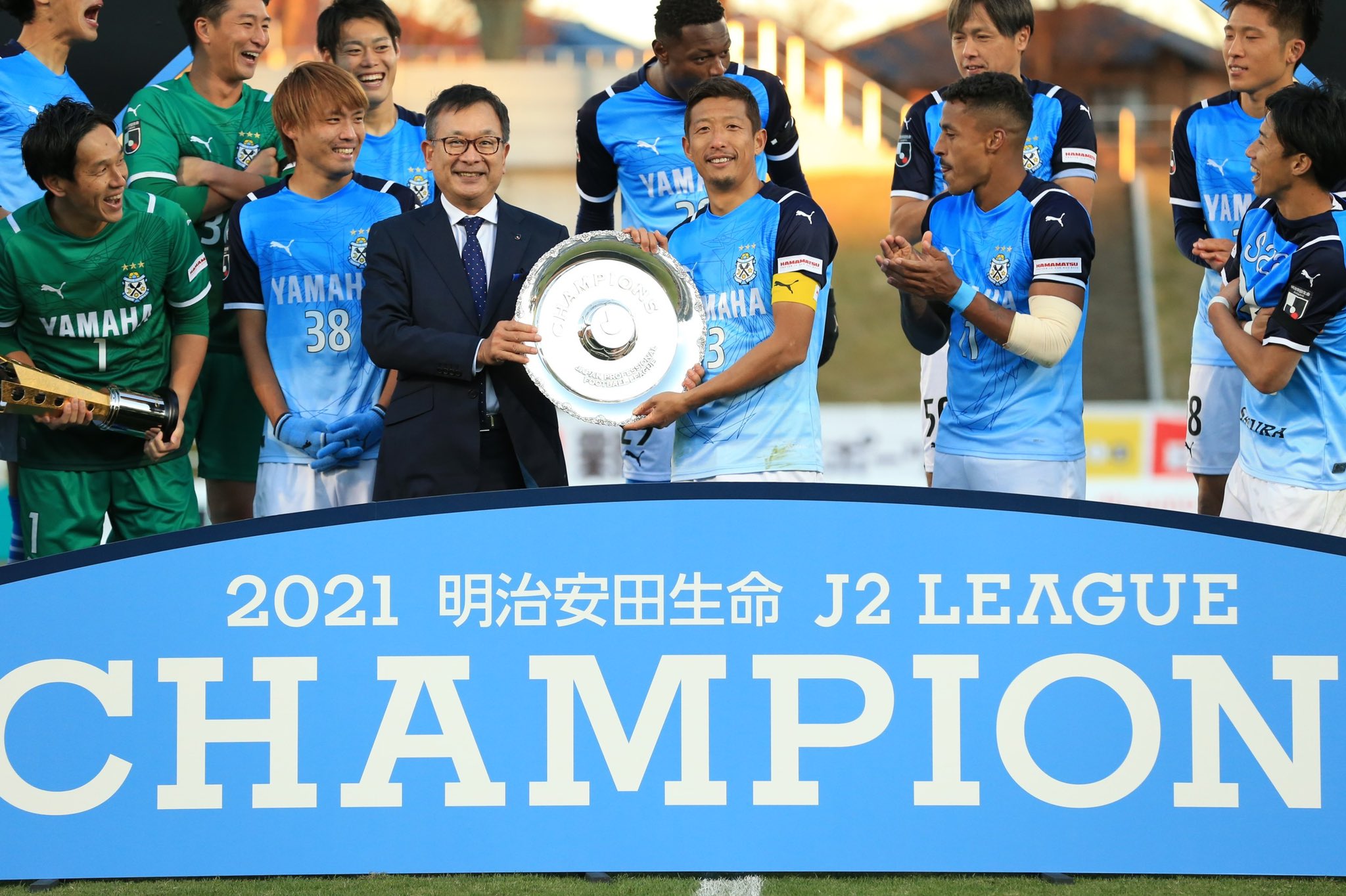 ジュビロ磐田 公益社団法人 日本プロサッカーリーグ 村井満チェアマンより お祝いのコメントをいただきました この難しい状況の中 今季も安心 安全なｊリーグ運営にご尽力いただき 感謝申し上げます 村井チェアマンコメント T Co