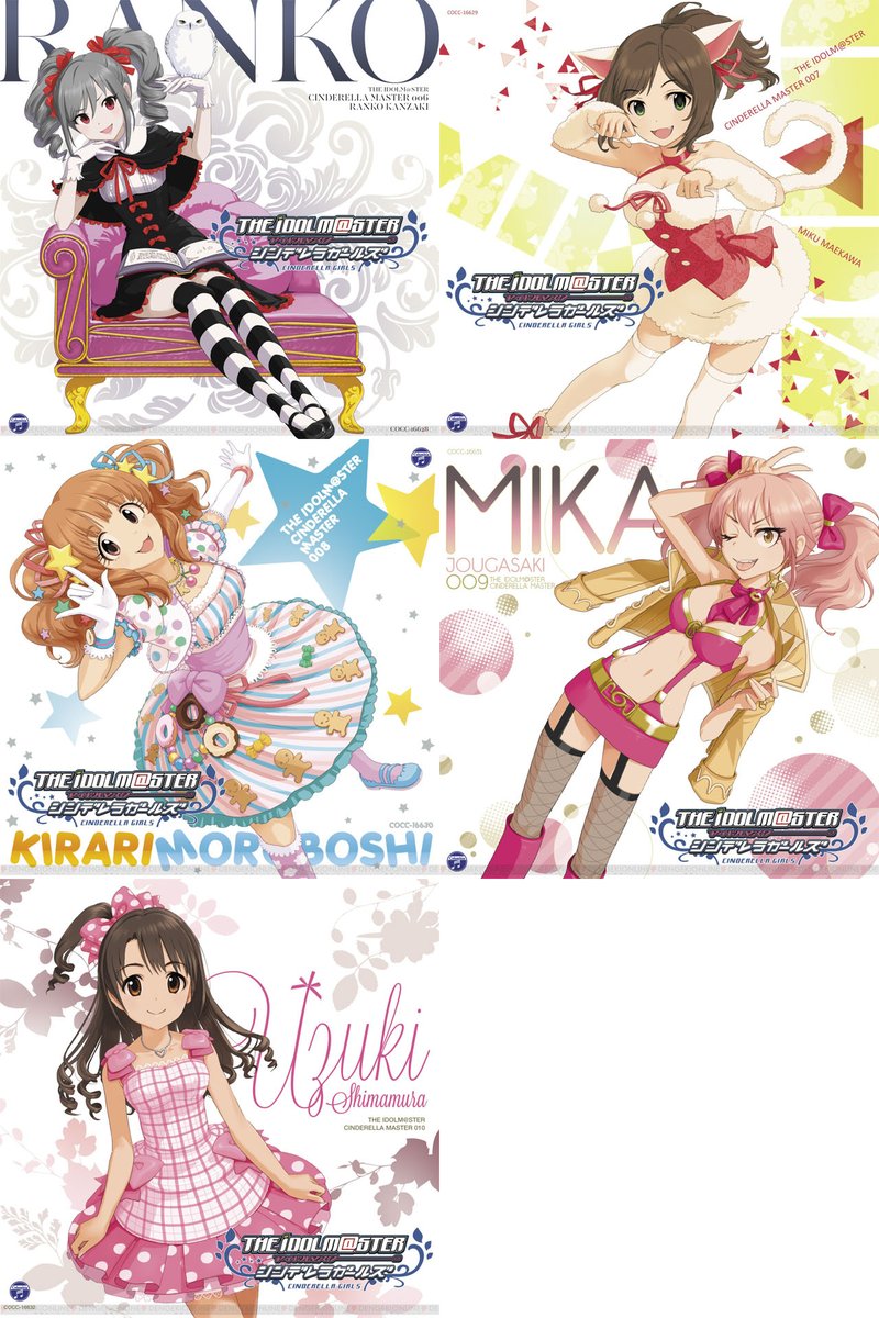 おお、シンデレラガールズ10周年ッ

時は流れど『モバマス』はわが胸に・・・ッ 