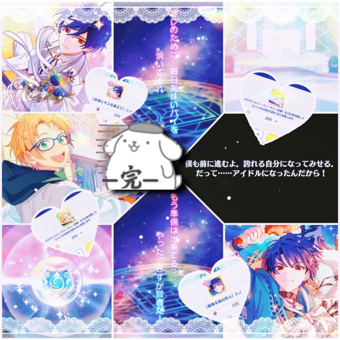 タグ画像のtwitterイラスト検索結果