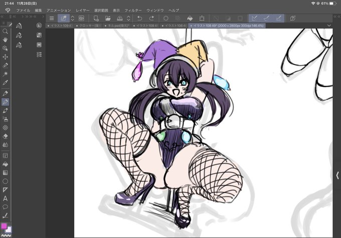 30分くらいで描いたニバスだよ 