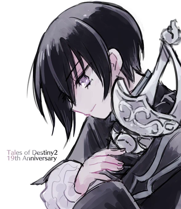 ずっとずっと大好きD2 