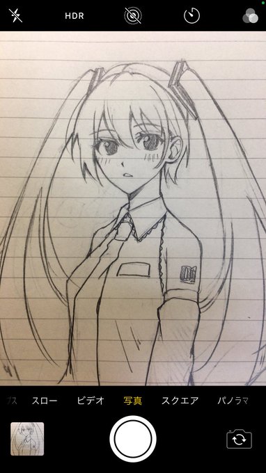 らくがきmi 