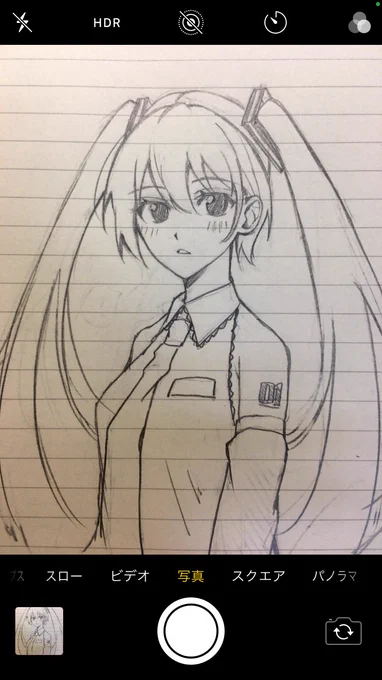 らくがきmi 