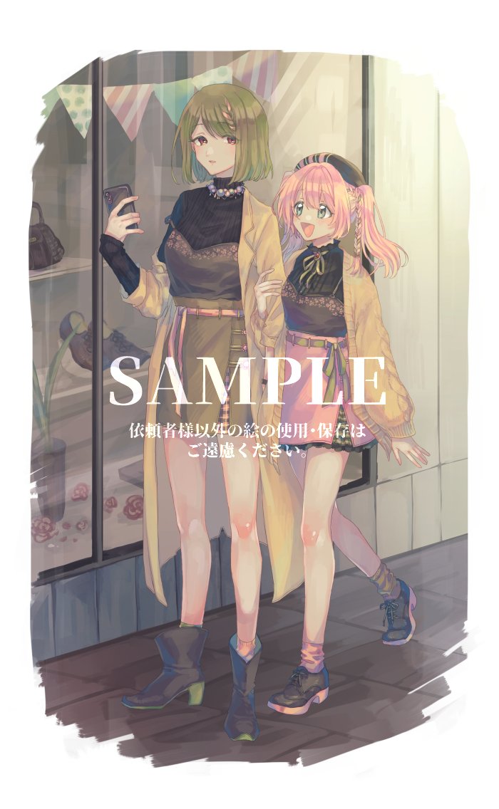 usodeeeeeesu's tweet photo. skebにて描かせていただいたものたちです　 #skeb https://t.co/SEoZqzG8Ym