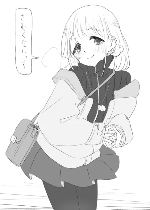 シャニマス 