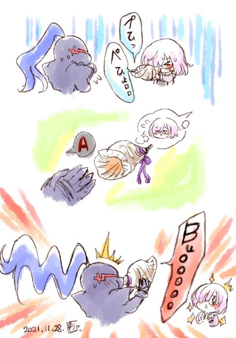ほら貝吹く練習 