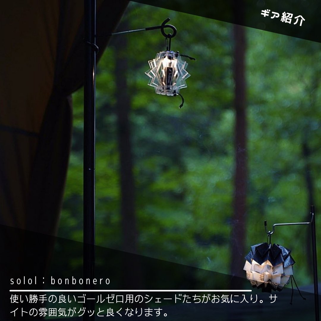 camp_snap's tweet photo. ファミリー用のドームテントが欲しい！ https://t.co/DQ34qVktks