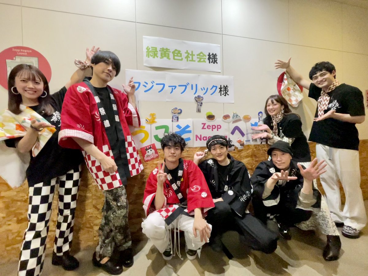 長屋 晴子 tweet media