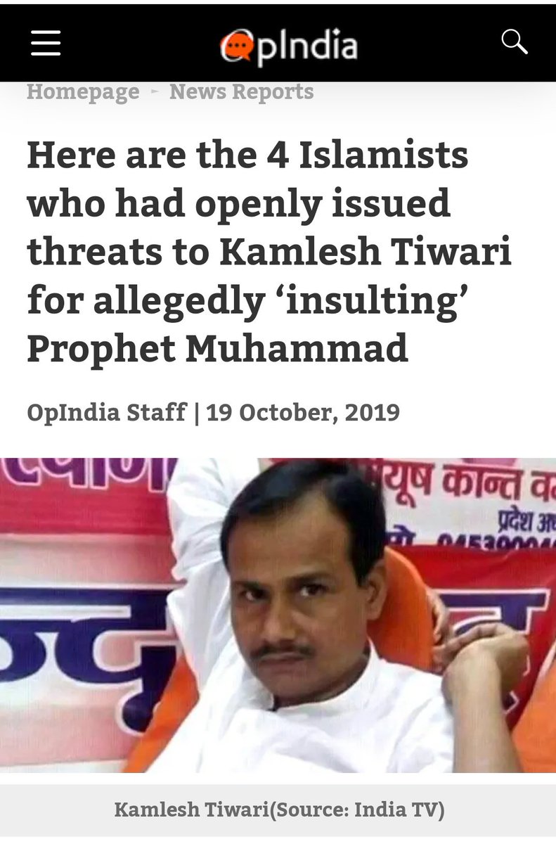 Ramesh_hjs's tweet photo. How Islamist react when their Prophet was defamed,
...But Hindus protested democratically to cancel show...
Still Left-Liberals unhappy with this ?
@astitvam @mepratap
@HJSBangalore
#WellDoneBengaluruPolice https://t.co/O7dgynMlAC