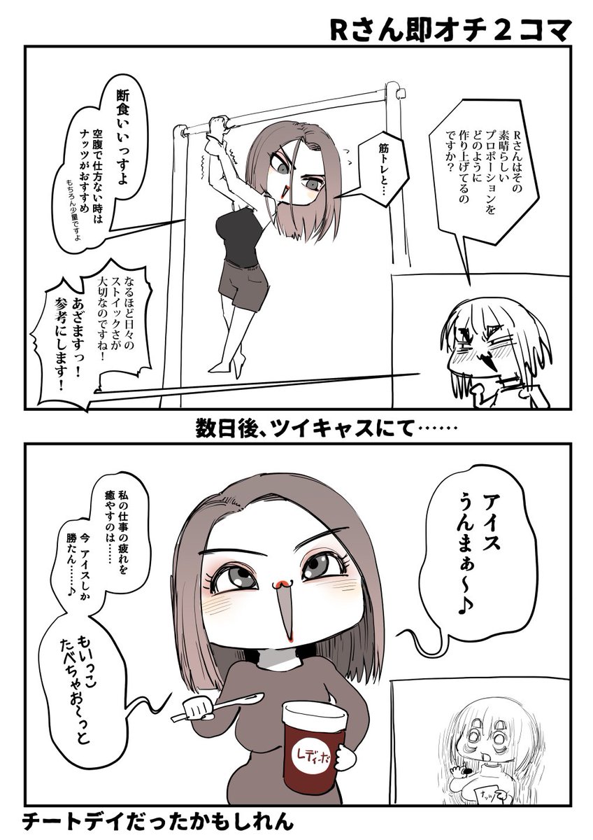 2021-11-28 https://t.co/PS3BrKD3s2 