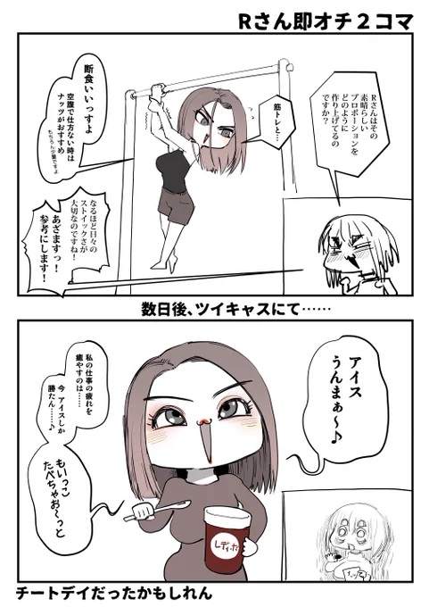 2021-11-28 https://t.co/PS3BrKD3s2 
