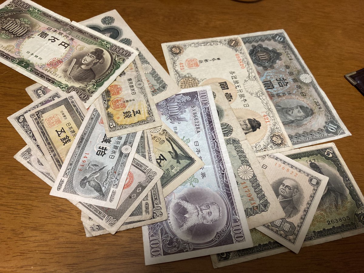 日本銀行 on X: 