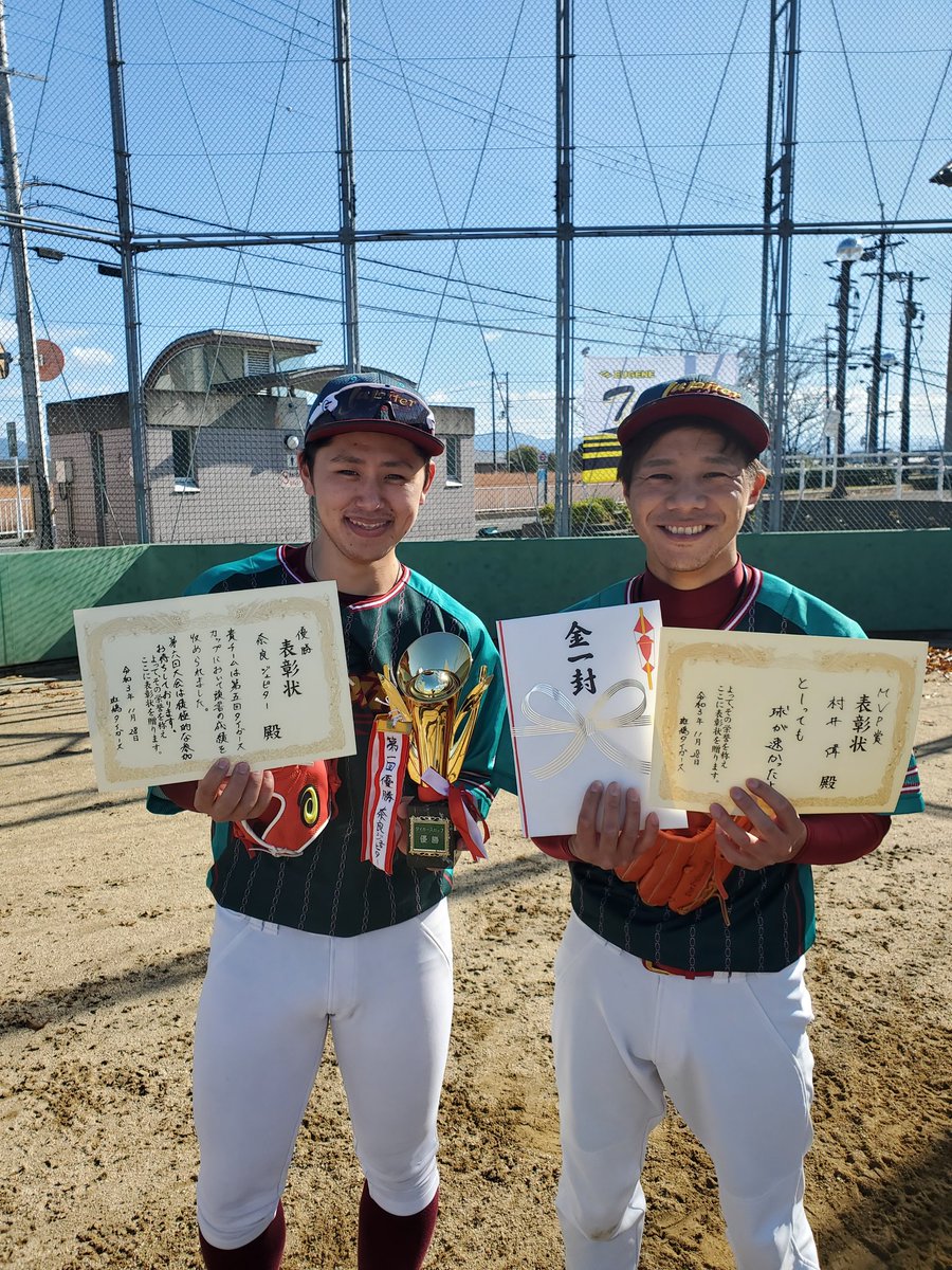 tigers_1988's tweet photo. 11/28(日)タイガースカップ
決勝
vs.奈良ジュピター
7-2  ●
遠山、岡ー野口

#斑鳩タイガース
#タイガースカップ
#またしても準優勝
#tigers#since1988 https://t.co/fK4FCULUUK