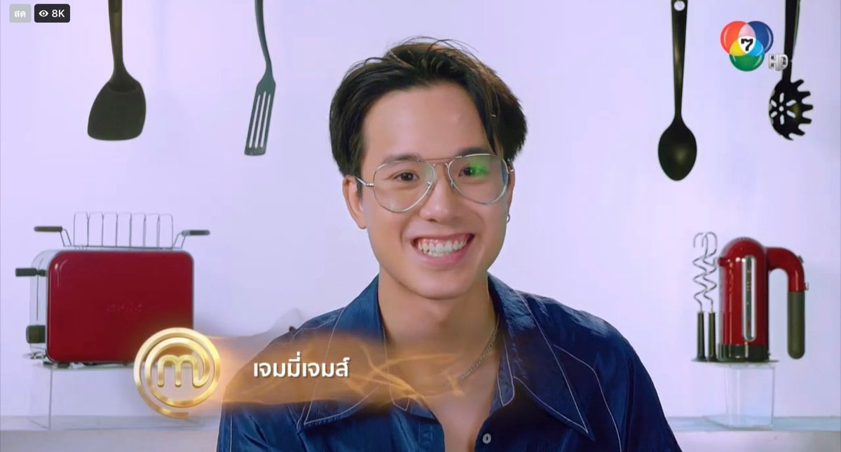 thxtxtt3's tweet photo. พี่เจมส์เก่งที่สุดแล้ว!!🐣🧡
#JamyJamess
#MasterChefJMJ
#MasterChefCelebritythailand https://t.co/8qCUBdk636