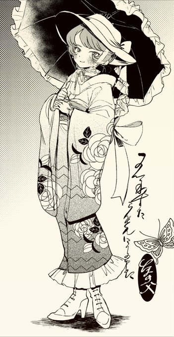 クリップスタジオ練習細見 