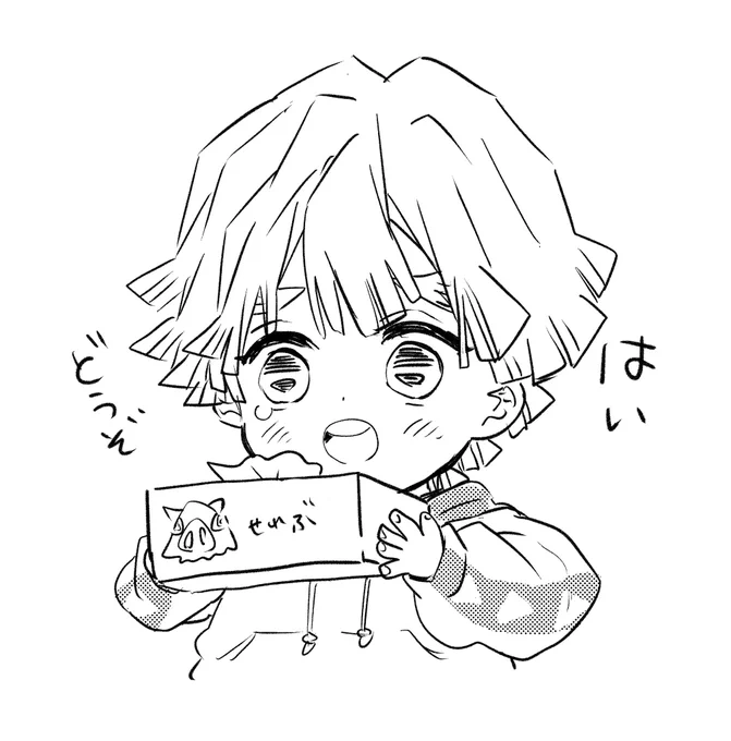 @ami_lu_ta じゃあシェアしましょう!!! 