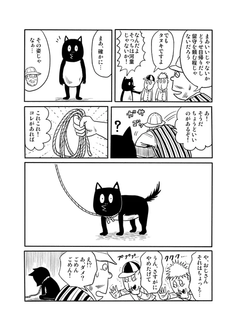 (3/5) 