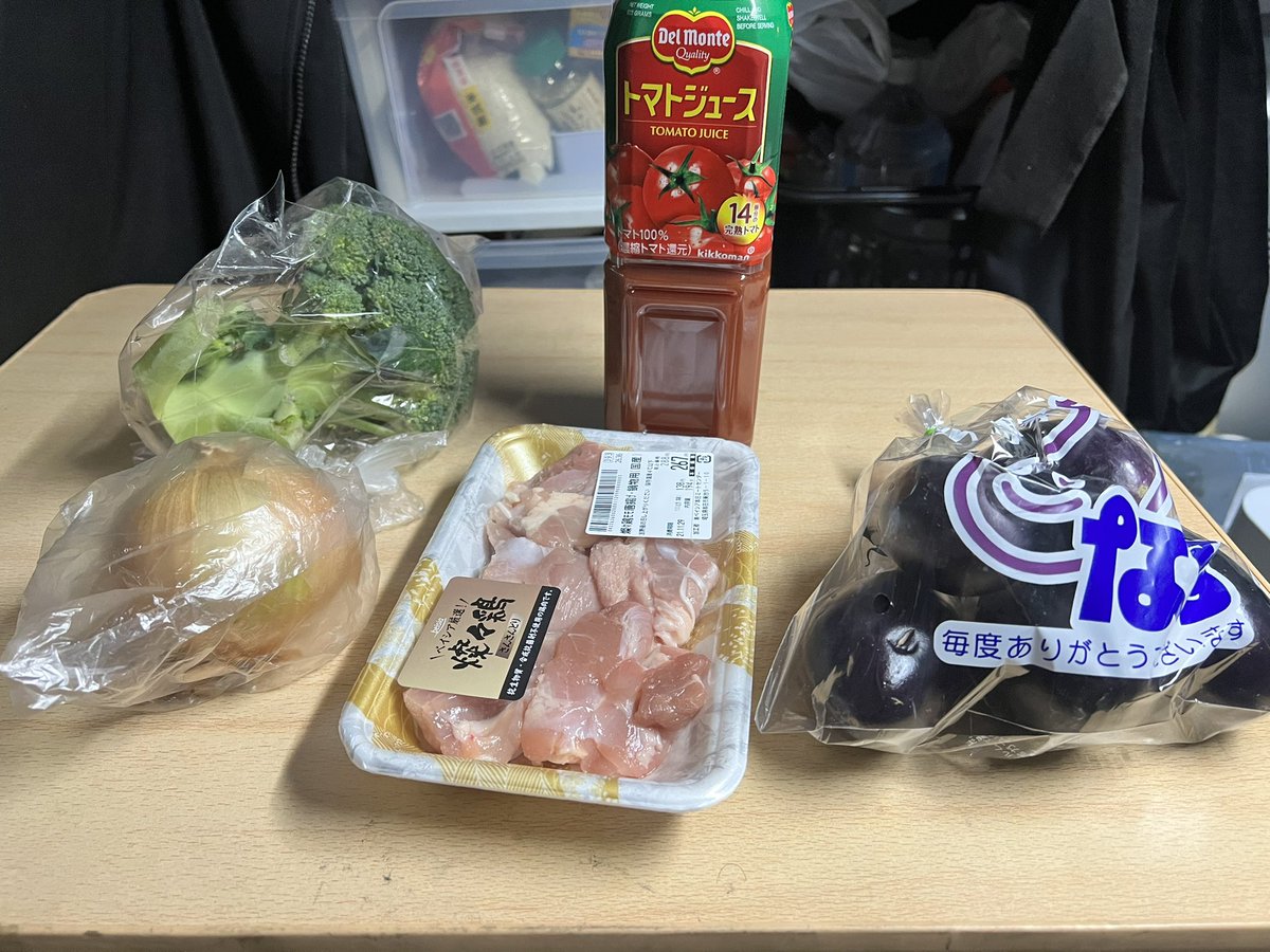 torakukku's tweet photo. https://t.co/bsYTWALhr8