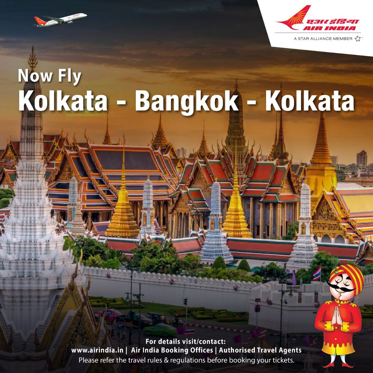 airindia's tweet photo. #FlyAI : Air India will operate additional flights between Kolkata &amp; Bangkok from 8th Dec to 29th Dec’21  on every Wednesday and Sunday.  
Bookings open through AI Website, Booking Offices, Call Centre and Authorised Travel Agents. https://t.co/LhGifIFNbI