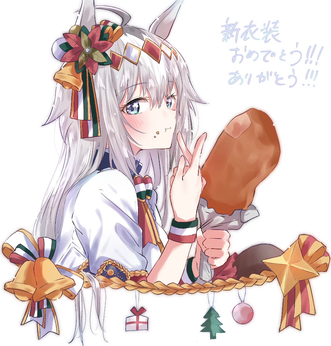 oguri cap (umamusume) 1girl animal ears solo food horse ears long hair ahoge  illustration images