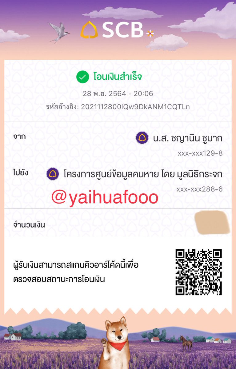 Fernnn_JM17's tweet photo. @Yosita__Y 🤍
#MasterChefJMJ https://t.co/O0zvd7cG63