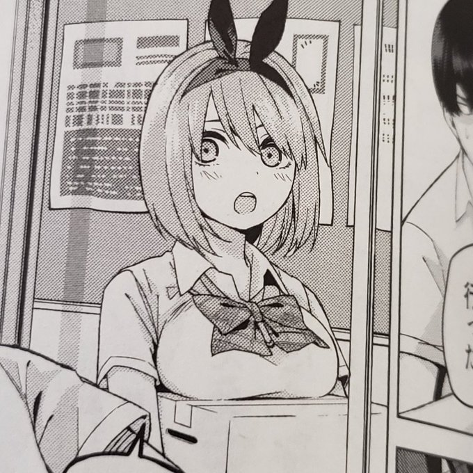 @marurumadoka 1巻から所狭しとおっぱいネタが散りばめられて満足じゃ😂 