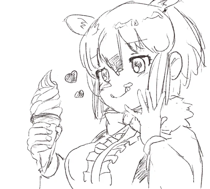 あまくておいしいのポーズ 