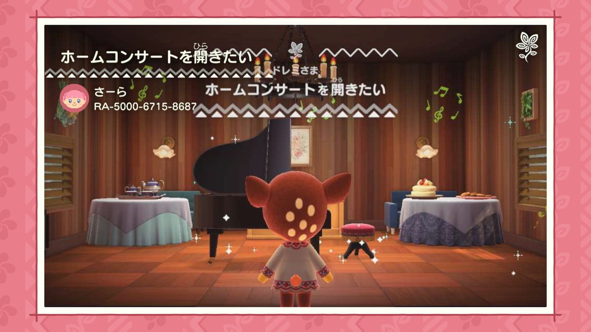 milenary2014's tweet photo. https://t.co/tZfLZy9f8s
#ドレミ #ツクッター #どうぶつの森 #AnimalCrossing #ACNH #NintendoSwitch https://t.co/z5mpagiO8l