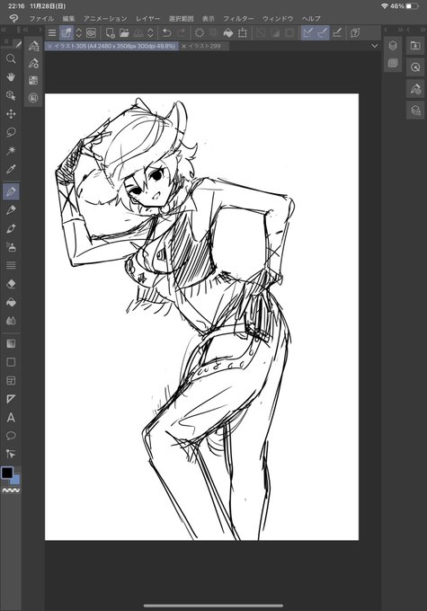 4周年なんも思いつかんから今描きたいやつを4周年に回せばいいことに気がついた 