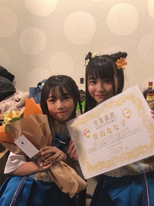 Twitterのコスプレ画像6