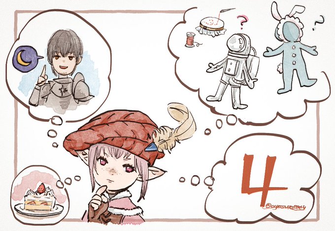 アーリーアクセスまであと【4日】!!

本日は、いつも曉メンバーの新衣装を用意してくれるタタルさん! 
