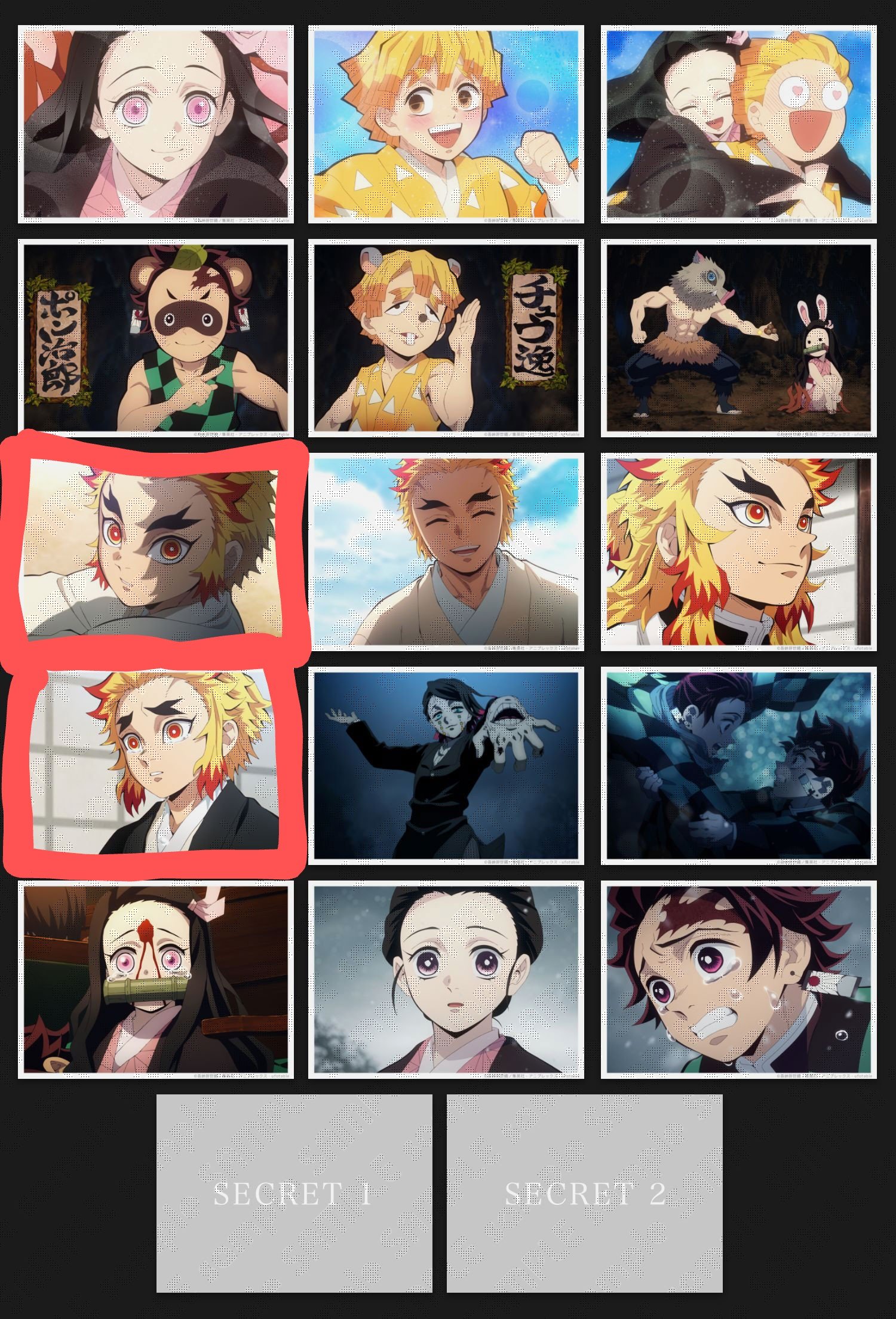 鬼滅の刃 ufotable 場面写 ブロマイド 無限列車編 OP 柱集合