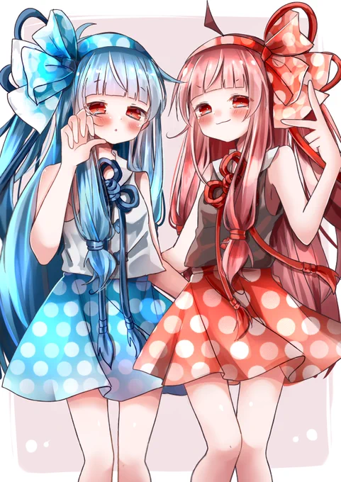 琴葉姉妹English! 