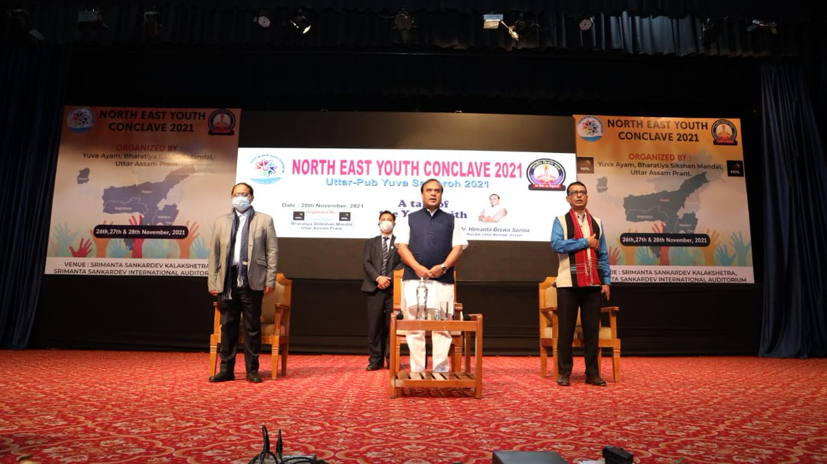 himantabiswa's tweet photo. Attended valedictory session of NE Youth Conclave '21 organised by Yuva Ayam, Bharatiya Sikshan Mandal, Uttar Assam Prant at Srimanta Sankardev Kalakshetra,Guwahati. 
The youth must be made aware of our rich history &amp; culture so that they get inspiration to become able citizens. https://t.co/MKMwRNDJH8