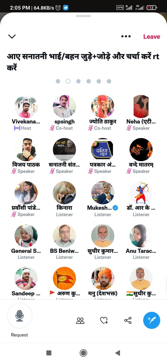 Sameer_8976's tweet photo. @RAJPUTANI__ @decent_tweet @DIL4MIM_2 @_MASOOMIYAT_ @MNS__5 @Tarannum1__ ये सब स्पेस चला के धर्म को बाटने का काम कर रहा है👇 https://t.co/iCoMN3yr92