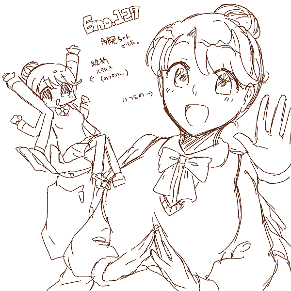 .@stgr_wall はい。というわけですでに一部にはバレてますがEno.127の多腕ちゃんです。でした。 ツリーに今までの日記絵全部ぶらさげるぞ!ウオオ! 絵日記2回以上描かせていただいた人は感謝の落書きが1枚増えてます(罪を重ねていくスタイル) 