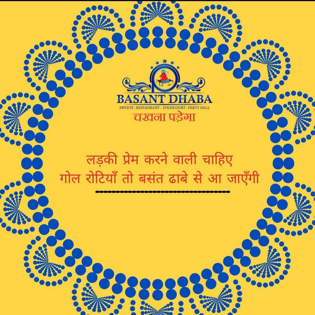 dhaba_basant's tweet photo. #BasantDhaba #BasantDhabaGurgaon #BasantDhabaJaipur #BasantDhabaFamily #Food #Foodie #Dhaba #DhabaFood #Love #Bilaspur #Gurgaon #Haryana https://t.co/Oyix2wNw1J
