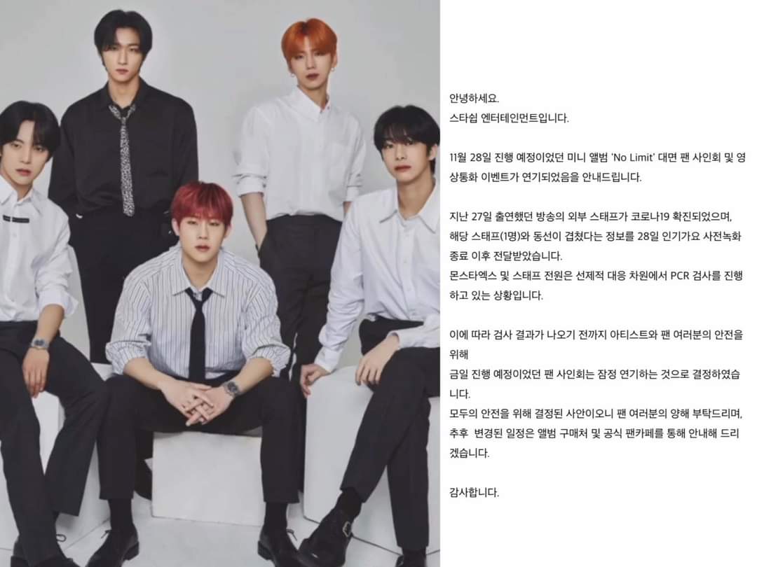 DianHyunWoo's tweet photo. Monbebe no se preocupen, ya todo está bien.
Gracias a Dios los chicos dieron negativo a todas las pruebas que se les realizaron.🥺
Dios gracias por cuidar de ellos. 💗
@OfficialMonstaX
#monstax_hour https://t.co/zQLbzC6Usc