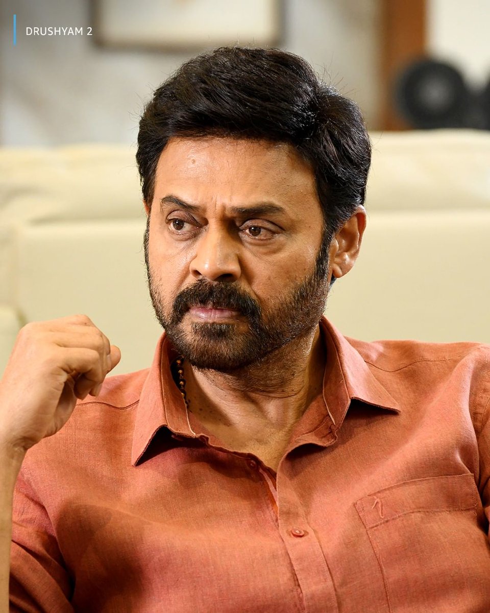 Victory Venky sir perfect film #Drushyam2 perfect sequal mind blowing screenplay and climax is stunned and unexpected twists
@VenkyMama @Actressmeena16 @sujavarunee @JeethuJosephDir film 📽️🎥 💯🥳🥳 Excellent is small word 😍❤️ #Drushyam2OnPrime @SureshProdns  venky sir mass 🔥