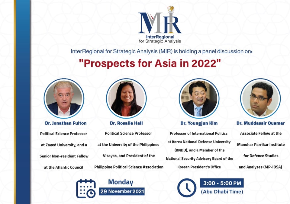 Stay tuned!
#AsiaIn2022
#TheWorldIn2022
@jonathandfulton <a href="/bumanbake/">Youngjun Kim</a> <a href="/MuddassirQuamar/">Md. Muddassir Quamar</a>