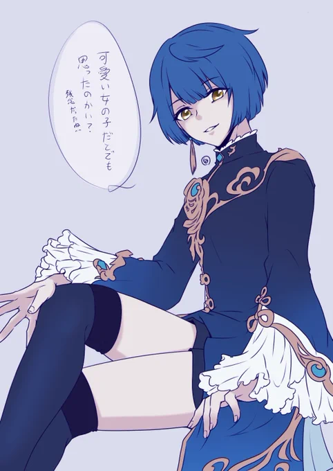 今日はいいニーハイの日ですね 