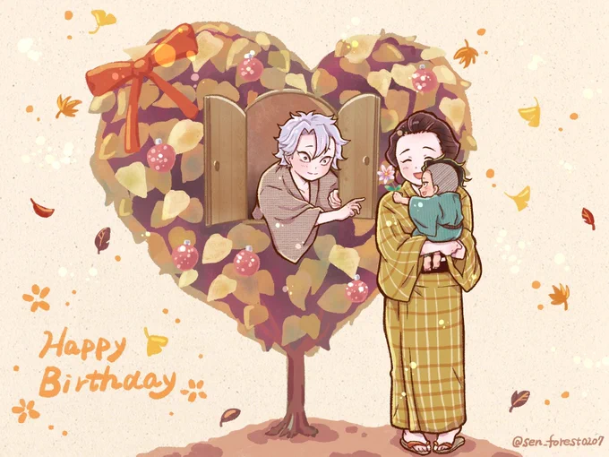 #不死川実弥誕生祭2021
#不死川実弥生誕祭2021
兄ちゃん、おめでとう。 