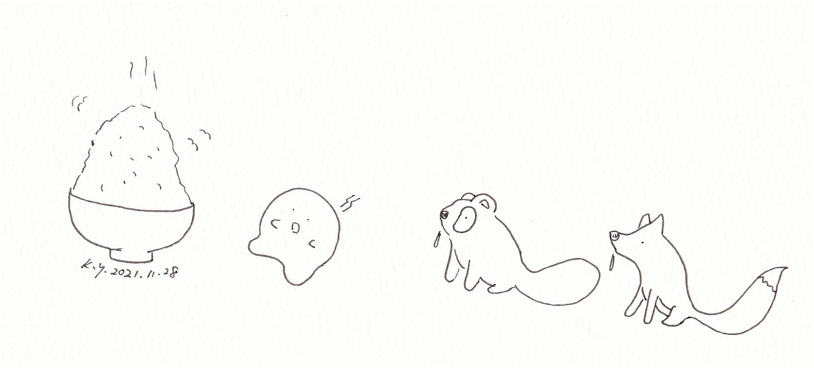 米 Twitter Search Twitter